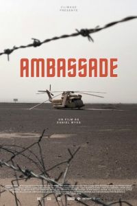 Ambassade (2019)